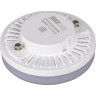 Лампа светодиодная JAZZWAY PLED POWER GX53 8W 5000K 2855404