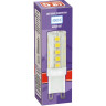 Лампа светодиодная JAZZWAY PLED POWER PLED-G9 5W 4000K 1032133B