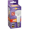 Лампа светодиодная JAZZWAY PLED POWER PLED-SP R50 7W E14 3000K 1033628
