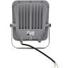 Прожектор JAZZWAY PFL-S4-50W 6500K 80° IP65 5036420