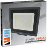 Прожектор светодиодный JAZZWAY PFL-C3 100W 6500K IP65 5023628A