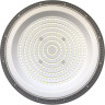 Светильник для высоких пролетов JAZZWAY PHB NLO 10 200w 5000K 90 IP65 5052628