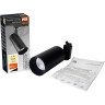 Светильник светодиодный на шинопровод JAZZWAY PTR 0715 15w 3000K 24гр. BL чёрный IP40 5018525